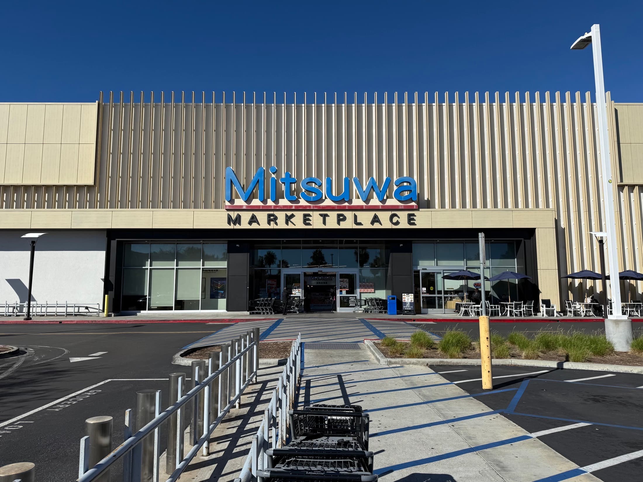 Exterior of Mitsuwa Marketplace in Torrance under a clear sky