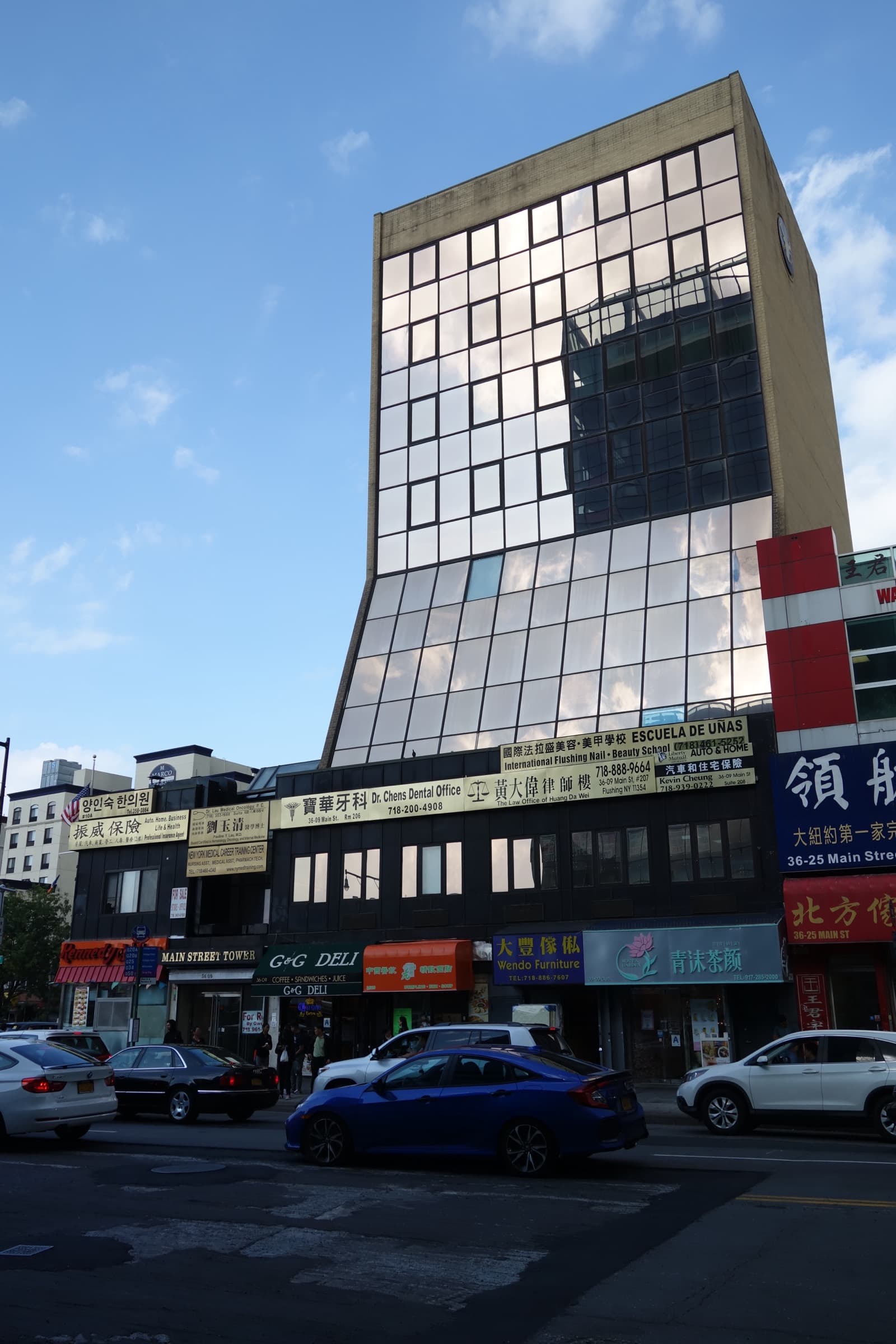 Main Street Tower at Main Street and Northern Boulevard in Flushing, Queens